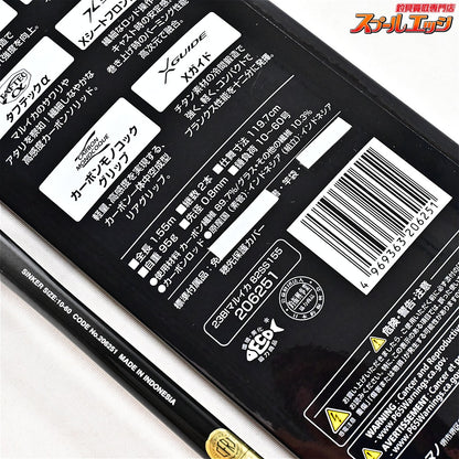 【シマノ】 23バイオインパクト マルイカ 82 SS155 SHIMANO BIOIMPACT マルイカ K_169