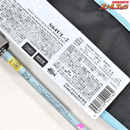 【ダイワ】 25スワッガー S64UL-2 DAIWA SWAGGER ブラックバス K_143