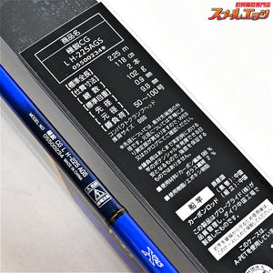 【ダイワ】 20極鋭 コンセプトゲーム L H-225 AGS DAIWA KYOKUEI タチウオ アマダイ ヒラメ K_158
