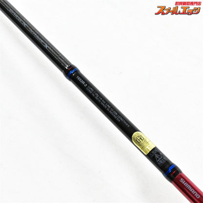 【シマノ】 19スコーピオン 1652R-2 SHIMANO Scorpion ブラックバス シーバス K_175