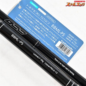 【テイルウォーク】 ハイタイド SSD 88ML-P5 Tailwalk HI-TIDE シーバス ヒラメ イナダ K_103
