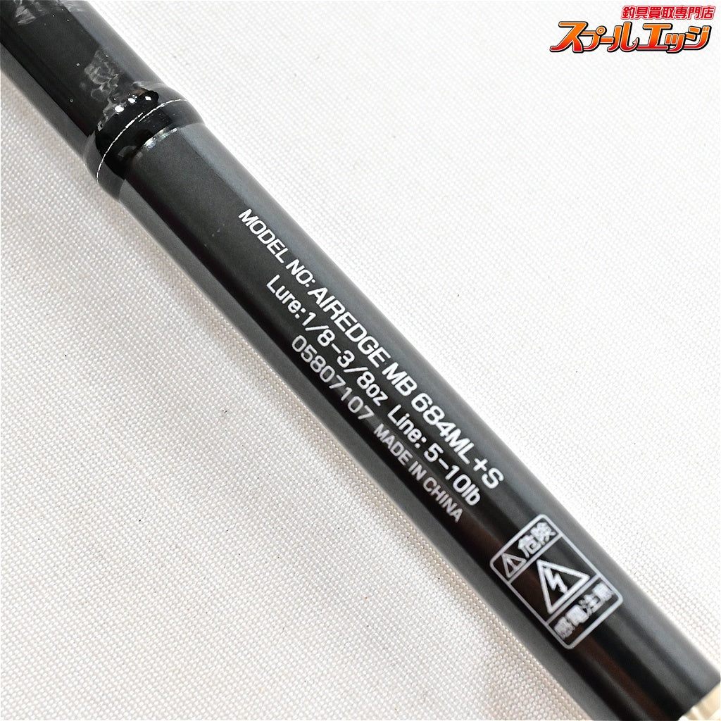【ダイワ】 エアエッジ MBモバイル 684ML+S DAIWA AIREDGE ブラックバス K_105