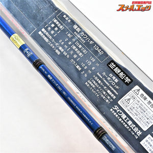 【ダイワ】 極鋭 カワハギ 1342 DAIWA KYOKUEI KAWAHAGI カワハギ K_184