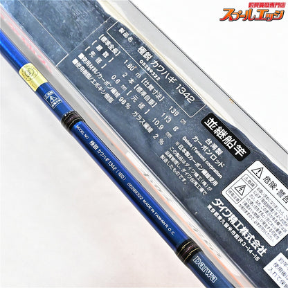 【ダイワ】 極鋭 カワハギ 1342 DAIWA KYOKUEI KAWAHAGI カワハギ K_184