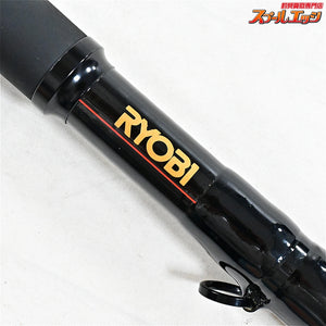 【リョービ】 SAスーパーアモルファス プロターゲット 石鯛 振出 30-520 30号5.2m　RYOBI PRO TARGET ISHIDAI イシダイ K_177