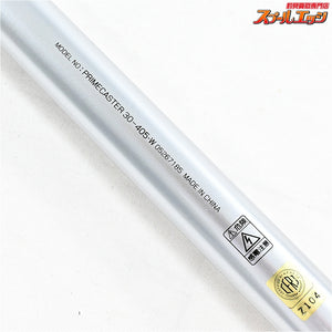 【ダイワ】 14プライムキャスター 30-405・W バランサー2個付 DAIWA PRIME-CASTER シロギス K_185