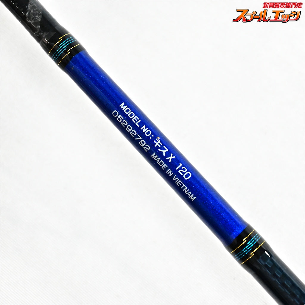 【ダイワ】 キスX 120 DAIWA KISU シロギス カレイ K_161