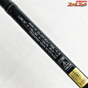 【ダイワ】 23シルバーウルフ 76ML-S・W DAIWA SILVER WOLF クロダイ K_165