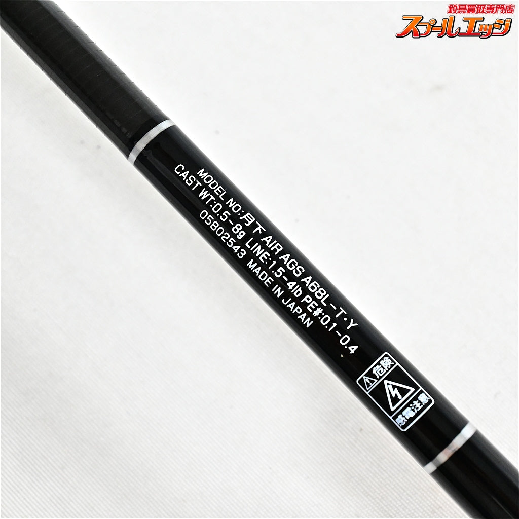 【ダイワ】 19月下美人 エア AGS A68L-T・Y DAIWA GEKKA-BIJIN AIR AJING アジ K_147