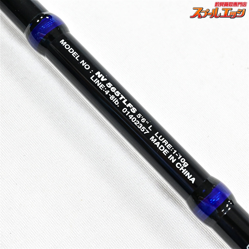 【ダイワ】 ネオバーサル 565TLFS パックロッド DAIWA Neoversal ブラックバス K_089