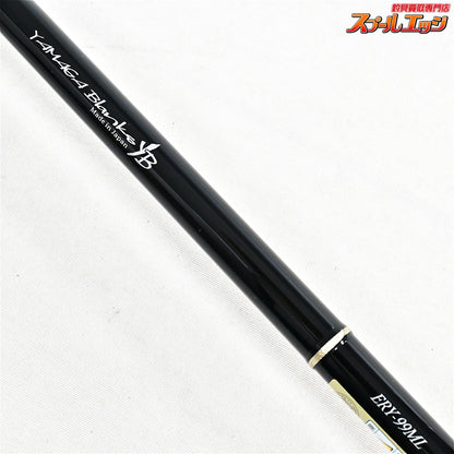 【ヤマガブランクス】 アーリー 99ML ERY-99ML フォーサーフ YAMAGA Blanks EARLY For Surf ヒラメ マゴチ ワラサ K_197