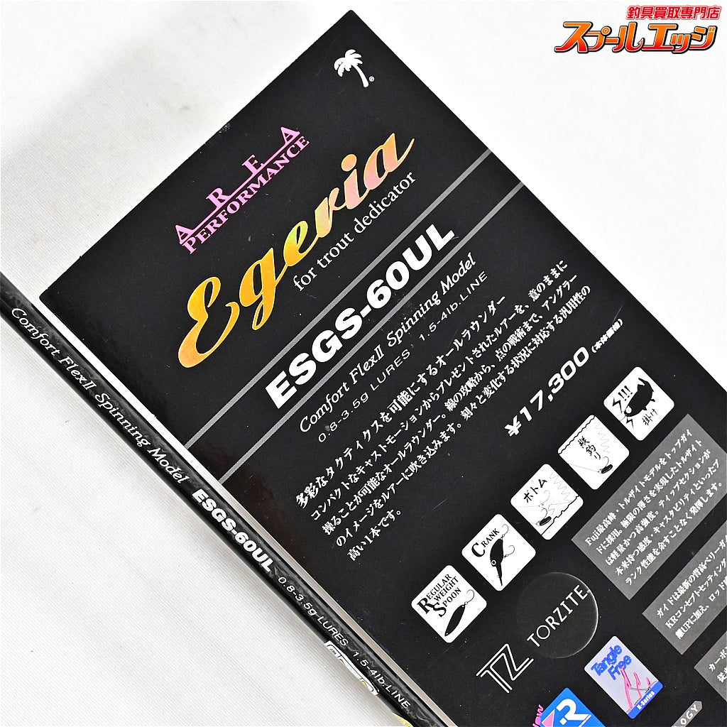 【パームス】 エゲリア エリアパフォーマンス ESGS-60UL PALMS Egeria AREA Performance ニジマス K_139