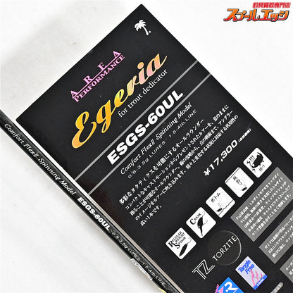【パームス】 エゲリア エリアパフォーマンス ESGS-60UL PALMS Egeria AREA Performance ニジマス K_139