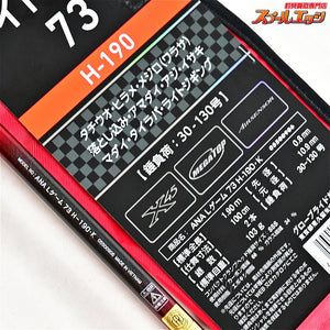 【ダイワ】 24アナリスター ライトゲーム 73 H-190・K DAIWA ANALYSTAR LIGHT GAME タチウオ ヒラメ ワラサ K_142