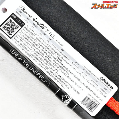 【フィッシュマン】 ビームス インテ 7.7UL 77UL Fishman Beams inte アジ メバル チヌ K_134