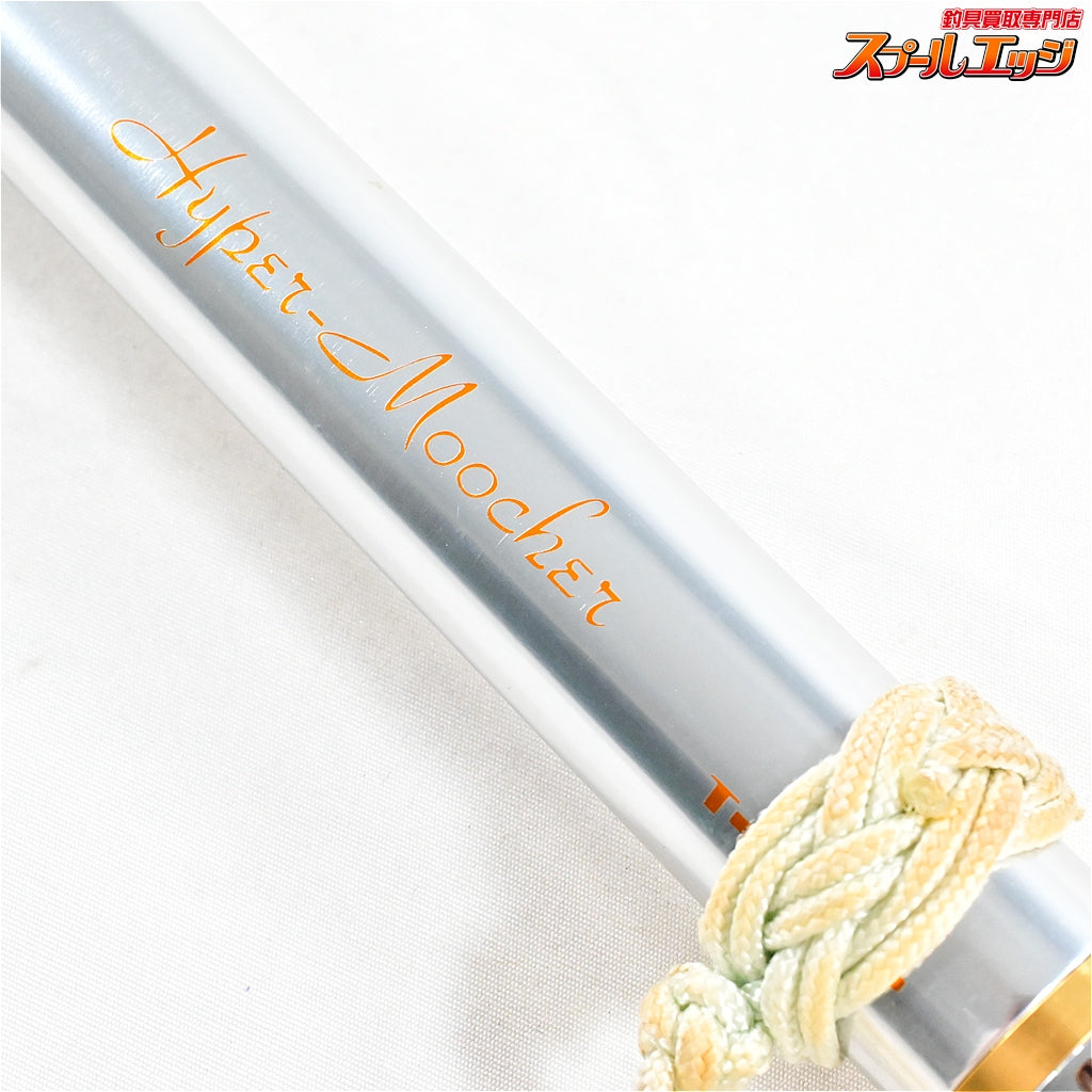 【テンリュウ】 天龍 ハイパームーチャー 50 100-390 TENRYU HYPER MOOCHER ヒラメ ワラサ マダイ K_183