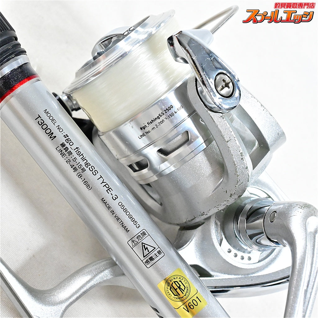 【ダイワ】 ゴーフィッシング SS タイプ3 T300M 2500番リール付 スターティング セット DAIWA #go_fishing TYPE-3 ハゼ アジ サバ K_101