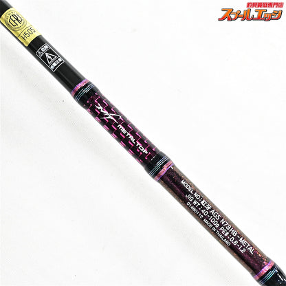 【ダイワ】 15紅牙 AGS N73HB-メタル DAIWA KOHGA METAL マダイ K_224