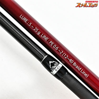 【フィッシュマン】 ビームス ローワー 8.6L 86L Fishman Beams LOWER シーバス チヌ K_140