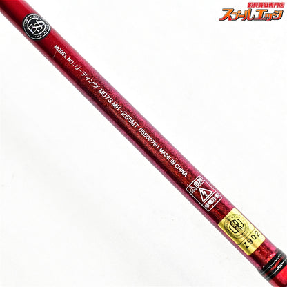 【ダイワ】 22リーディング MG73 MH-255MT マルチゲーム DAIWA LEADING ヒラメ ワラサ タチウオ K_175