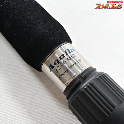 【リップルフィッシャー】 アクイラ 82-2/4 MLT アンダーキャストハンドル ショートグリップ Ripple Fisher Aquila ブリ ヒラマサ カンパチ K_113