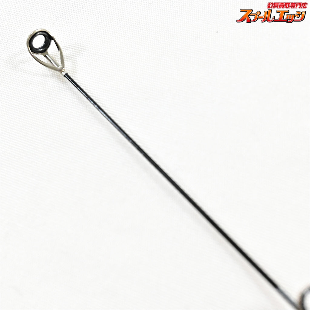 【がまかつ】 がま磯 アテンダー2 II 25-53 大口径トップガイド装着 GAMAKATSU ATTENDER-II グレ チヌ メジナ K_166