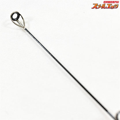 【がまかつ】 がま磯 アテンダー2 II 25-53 大口径トップガイド装着 GAMAKATSU ATTENDER-II グレ チヌ メジナ K_166