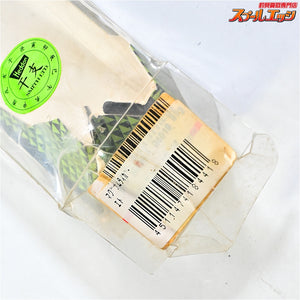 【ヘドン】 マグナムタイガー 2010年限定 干支 寅 ファー加工 HEDDON Magnum Tiger 淡水用ルアー K_060