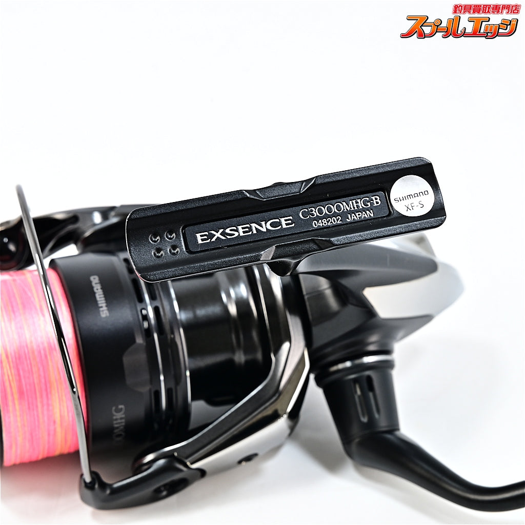【シマノ】 25エクスセンス C3000MHG ハイテンカスタムハンドルノブ付 SHIMANO EXSENCE