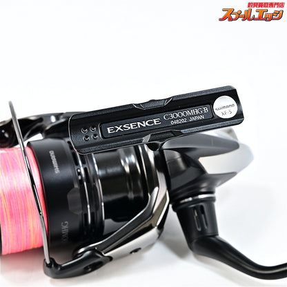 【シマノ】 25エクスセンス C3000MHG ハイテンカスタムハンドルノブ付 SHIMANO EXSENCE