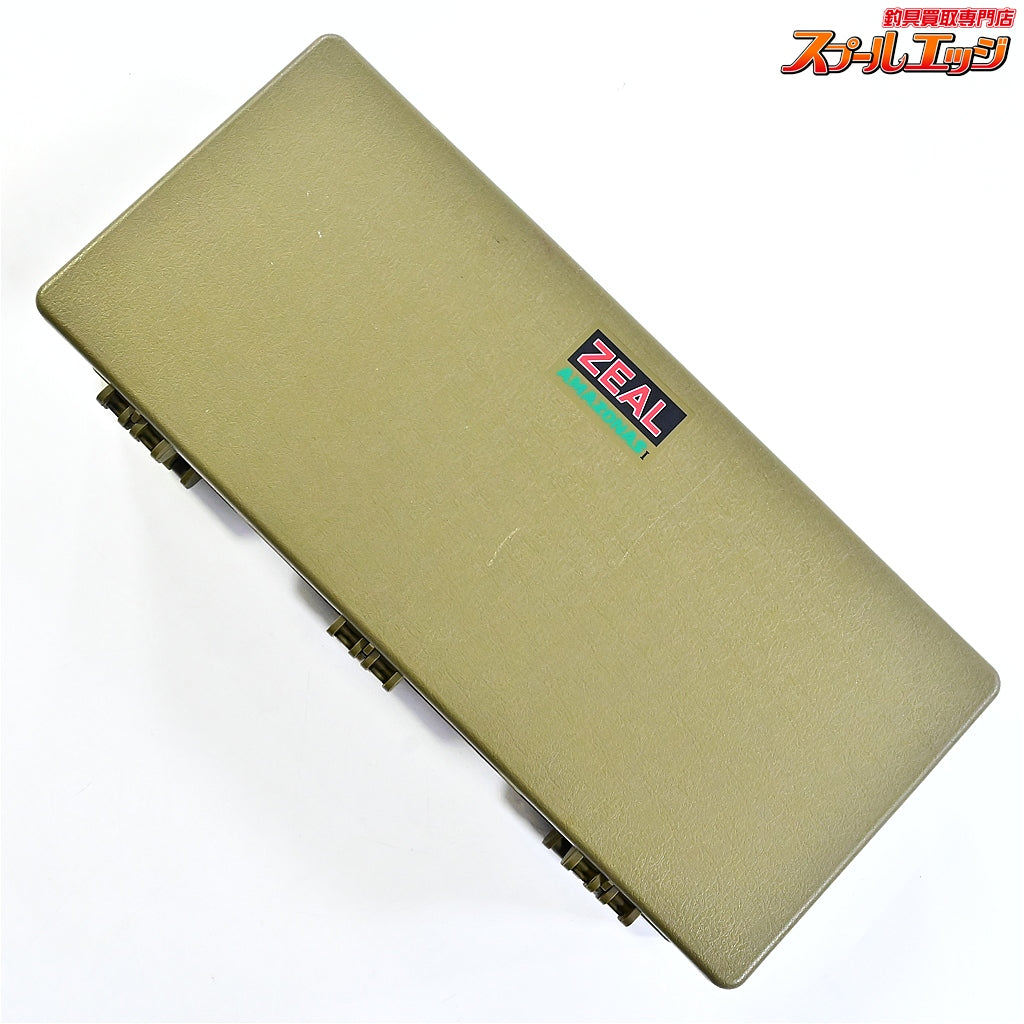 【ズイール】 アマゾンボックス 両開き ダークグリーン サイズ44x19x13cm ZEAL AMAZON BOX K_118