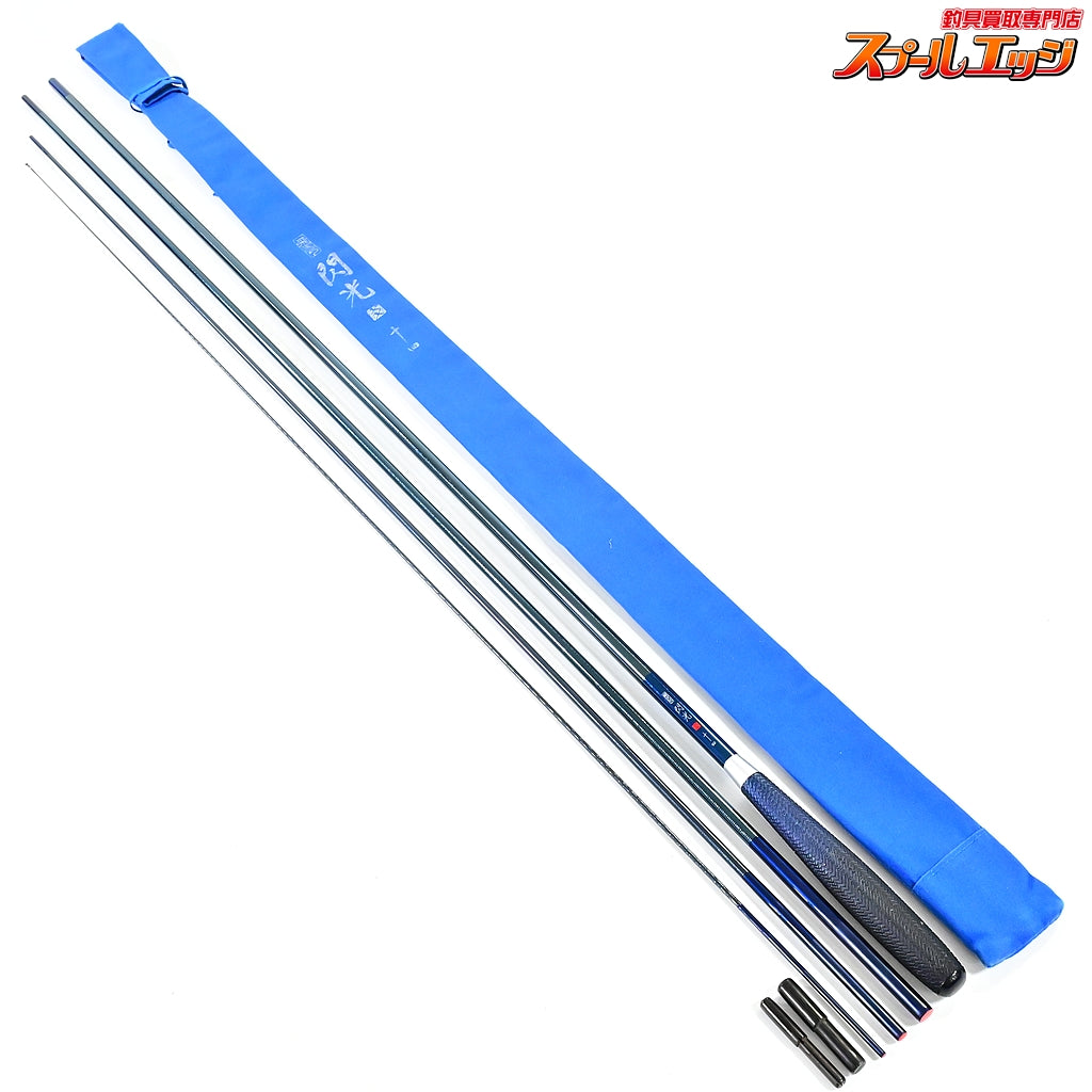 【シマノ】 飛天弓 閃光XX 14尺 十四尺 SHIMANO HITENKYU SENKOH ヘラブナ K_159