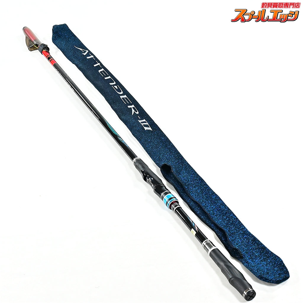 【がまかつ】 がま磯 アテンダー3 III 15-53 1.5-5.3 GAMAKATU GAMAISO ATTENDER メジナ グレ イサキ K_164