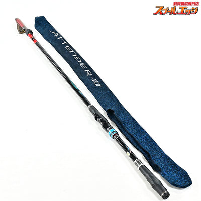 【がまかつ】 がま磯 アテンダー3 III 15-53 1.5-5.3 GAMAKATU GAMAISO ATTENDER メジナ グレ イサキ K_164