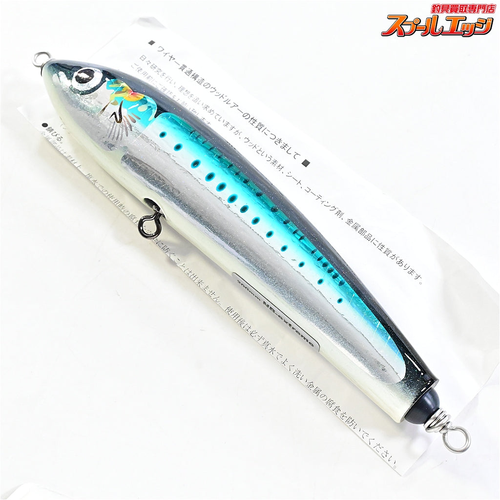 【カーペンター】 ブルーフィッシュ BF 100 200mm NB-エクストリーム 自重82.5g Carpenter Blue Fish NB-extreme K_060