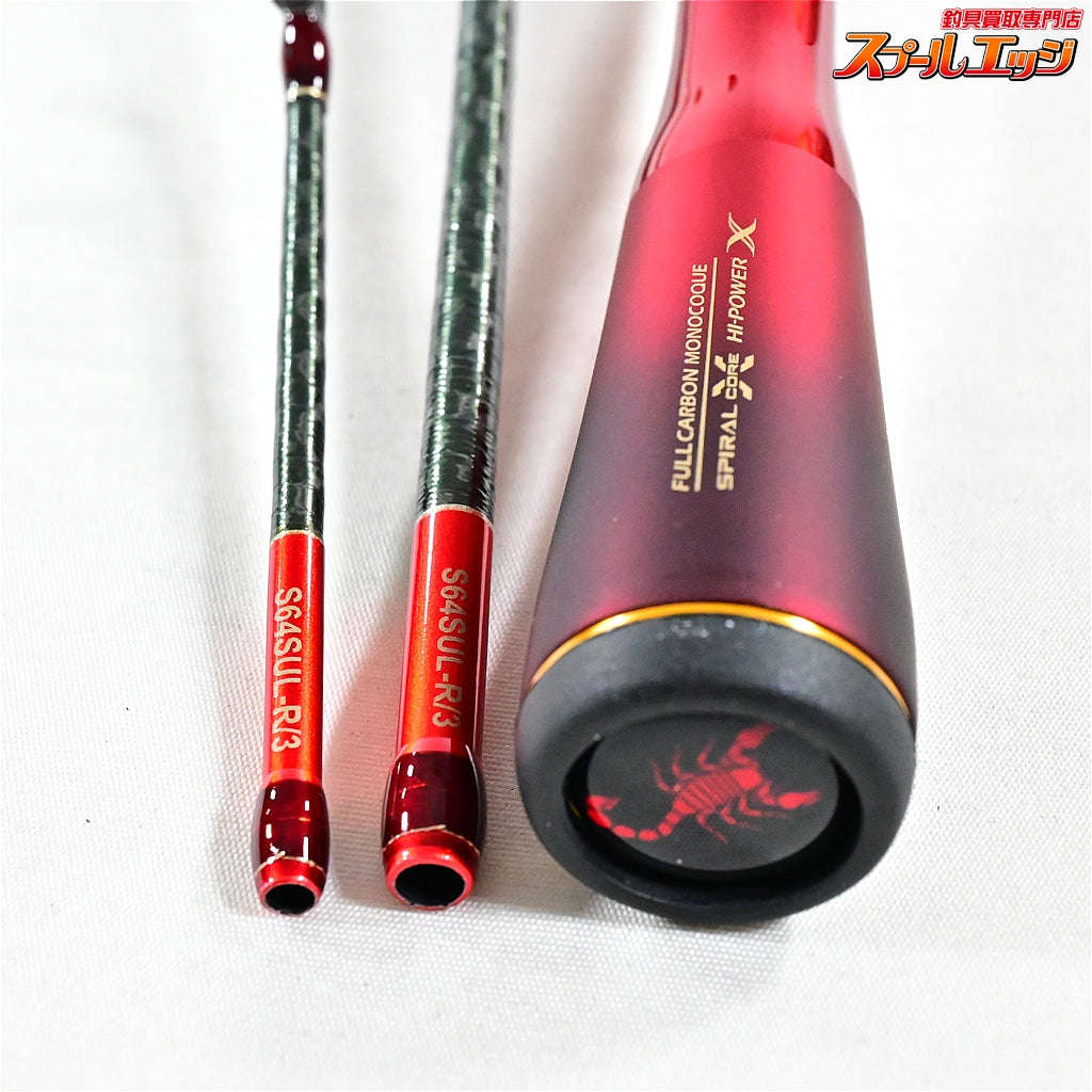 【シマノ】 24ワールドシャウラ テクニカルエディション S64SUL-R/3 SHIMANO WORLD SHAULA Technical Edition ニジマス ヤマメ イワナ アマゴ K_117