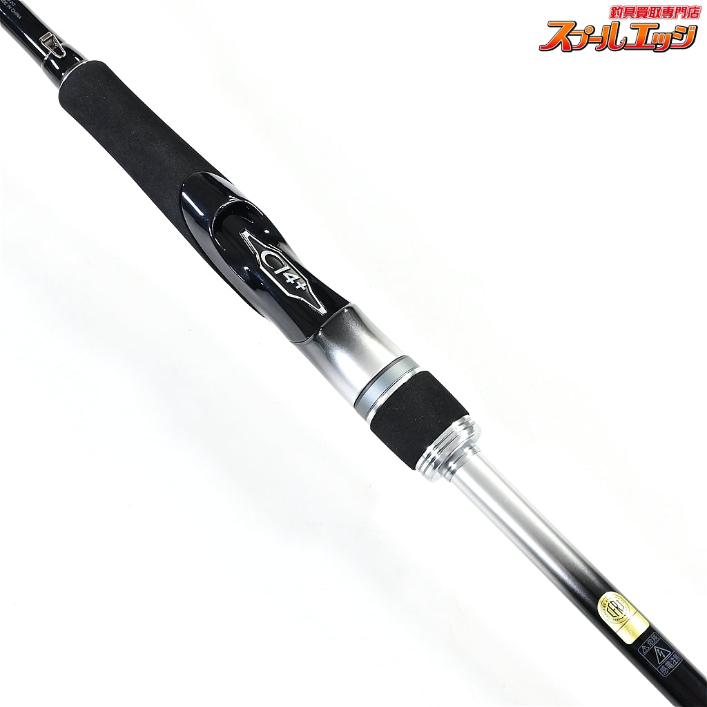 【シマノ】 26ルナミス S96M SHIMANO LUNAMIS シーバス チヌ K_195