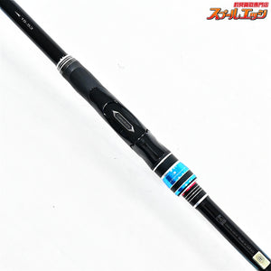 【がまかつ】 がま磯 アテンダー3 III 15-53 1.5-5.3 GAMAKATU GAMAISO ATTENDER メジナ グレ イサキ K_164