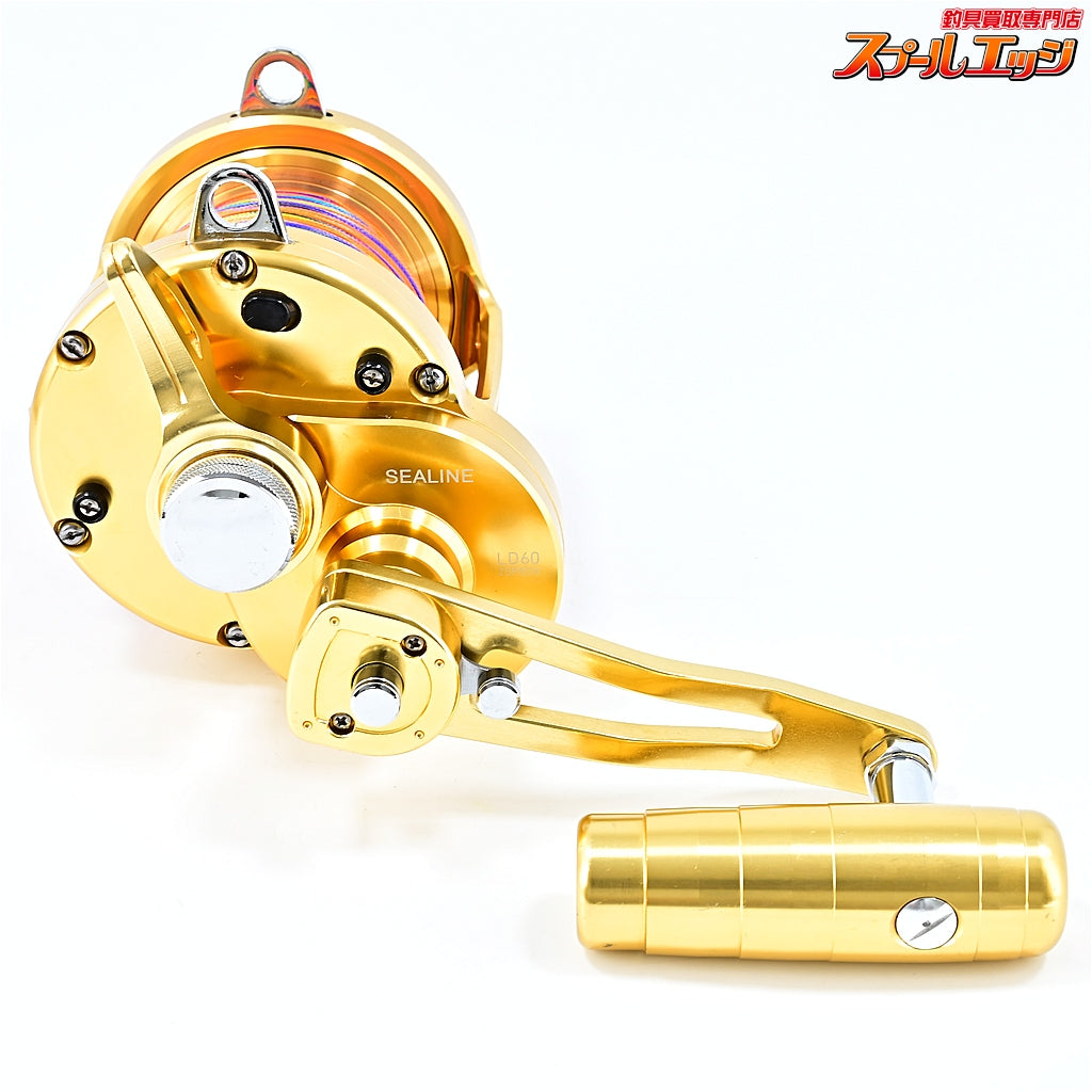 【ダイワ】 シーライン LD60II SP 2スピード DAIWA SEALINE 2-SPEED