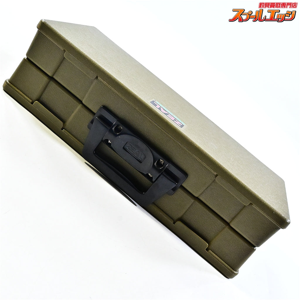 【ズイール】 アマゾンボックス 両開き ダークグリーン サイズ44x19x13cm ZEAL AMAZON BOX K_118