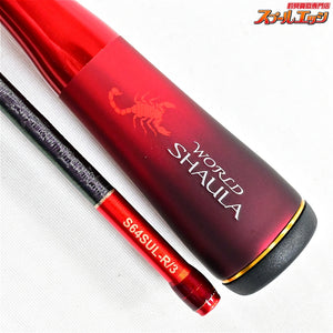 【シマノ】 24ワールドシャウラ テクニカルエディション S64SUL-R/3 SHIMANO WORLD SHAULA Technical Edition ニジマス ヤマメ イワナ アマゴ K_117