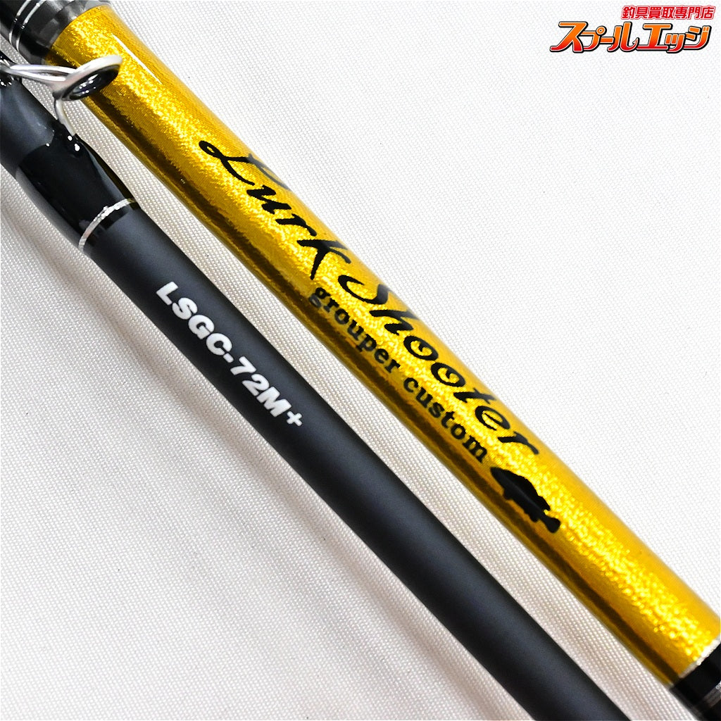 【パームス】 ラークシューター LSGC-72M+ スイミングスペシャル PALMS Lurk Shooter Swimming キジハタ カサゴ マゴチ K_155