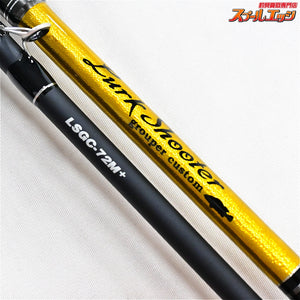 【パームス】 ラークシューター LSGC-72M+ スイミングスペシャル PALMS Lurk Shooter Swimming キジハタ カサゴ マゴチ K_155