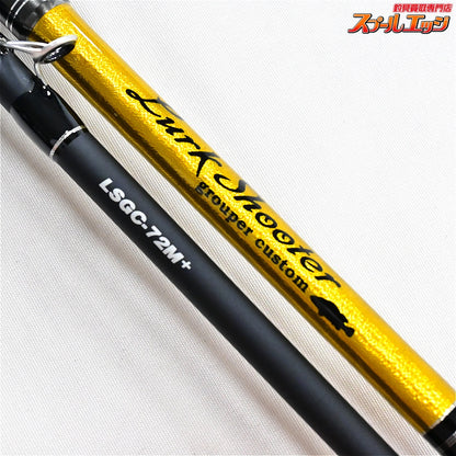 【パームス】 ラークシューター LSGC-72M+ スイミングスペシャル PALMS Lurk Shooter Swimming キジハタ カサゴ マゴチ K_155