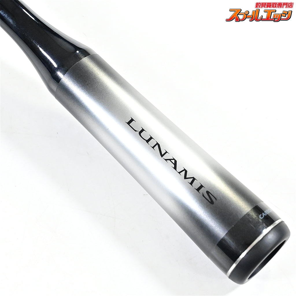 【シマノ】 26ルナミス S96M SHIMANO LUNAMIS シーバス チヌ K_195