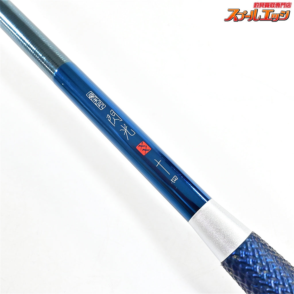 【シマノ】 飛天弓 閃光XX 14尺 十四尺 SHIMANO HITENKYU SENKOH ヘラブナ K_159