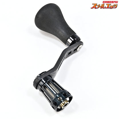 【スタジオコンポジット】 カーボンハンドル RC-SS 55mm EVA 30mmハンドルノブ装着 ダイワ用 ブラック Studio composite