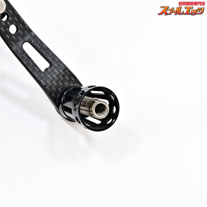 【スタジオコンポジット】 カーボンハンドル RC-SS 55mm EVA 30mmハンドルノブ装着 ダイワ用 ブラック Studio composite