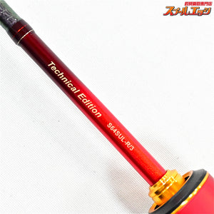 【シマノ】 24ワールドシャウラ テクニカルエディション S64SUL-R/3 SHIMANO WORLD SHAULA Technical Edition ニジマス ヤマメ イワナ アマゴ K_117