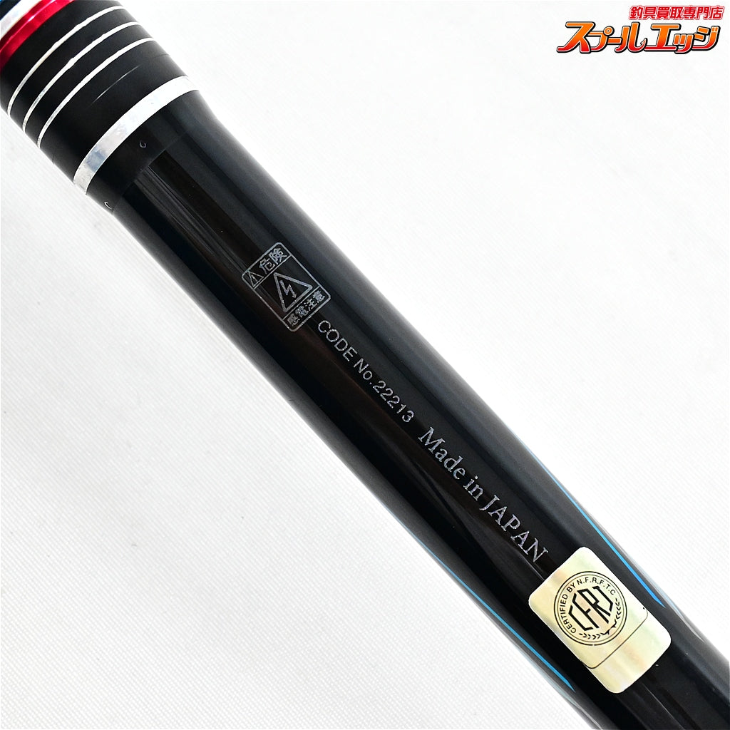 【がまかつ】 がま磯 アテンダー3 III 15-53 1.5-5.3 GAMAKATU GAMAISO ATTENDER メジナ グレ イサキ K_164